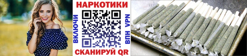 Купить закладку Гашиш  Кокаин  Мефедрон  Конопля  Козьмодемьянск