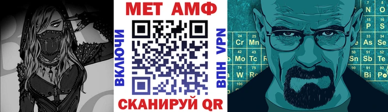 Купить  Козьмодемьянск  Амфетамин 97% 