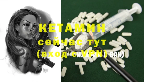 МДМА Иннополис