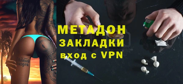 круглые Зеленокумск