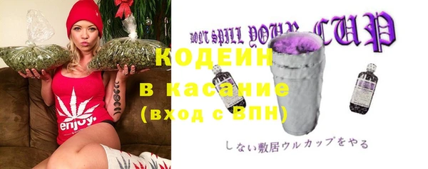 МДМА Иннополис