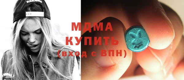мет Инсар