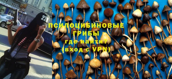гашишное масло Инта