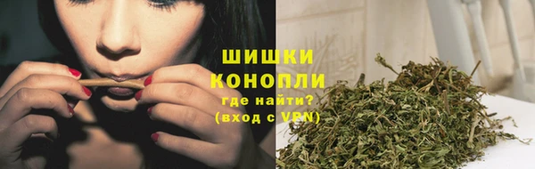 МДМА Иннополис