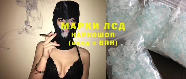 МДМА Иннополис