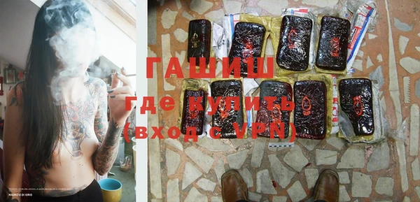 не бодяженный Зерноград