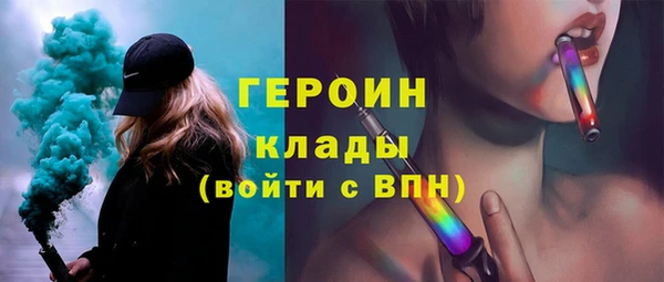 мет Инсар