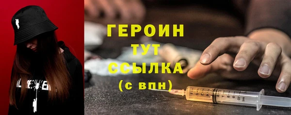 МДМА Иннополис