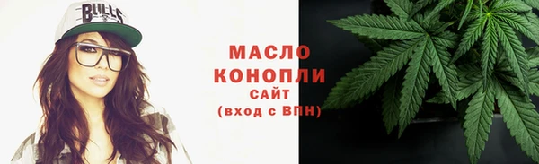 МДМА Иннополис