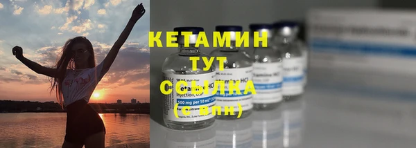 гашишное масло Инта