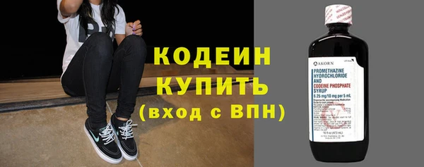 круглые Зеленокумск