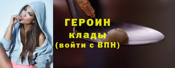 МДМА Иннополис