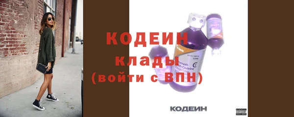 МДМА Иннополис