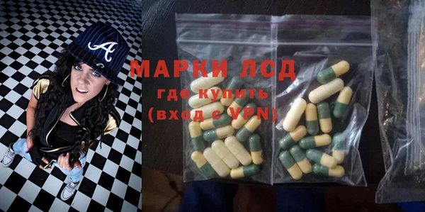 гашишное масло Инта