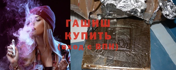 МДМА Иннополис