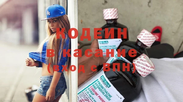 не бодяженный Зеленодольск