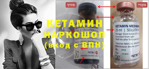 гашишное масло Инта