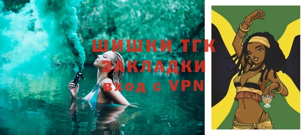 не бодяженный Зерноград