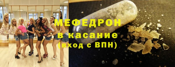 не бодяженный Зеленодольск
