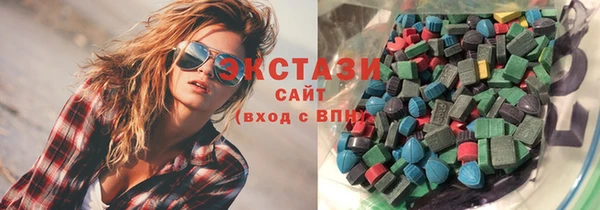 гашишное масло Инта