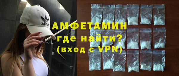 круглые Зеленокумск