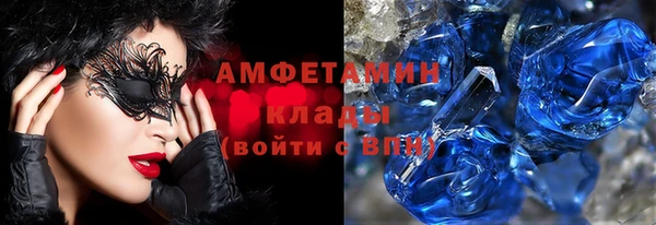 мет Инсар