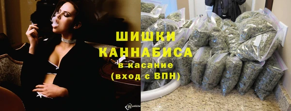 круглые Зеленокумск