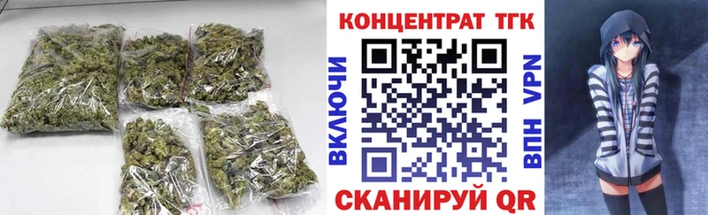 Дистиллят ТГК вейп с тгк  Купить где  Козьмодемьянск 